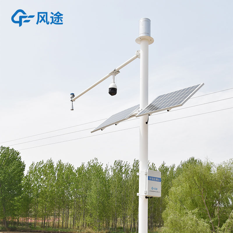 水雨情自動(dòng)監(jiān)測(cè)系統(tǒng)優(yōu)勢(shì)、廠家介紹